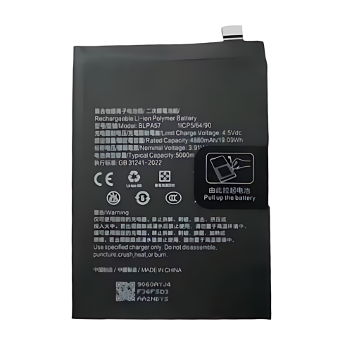 高容量电池 5000mAh BLPA57 OPPO Reno 12Pro 5G CPH2629 Realme 13Pro RMX5002 Realme 13 5G RMX3951 Realme 13Plus 5G RMX5000 CPH5002 (DEJI 工厂生产，没Logo)