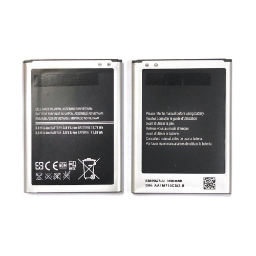 电池 EB595675LU Samsung Note 2 N7100F