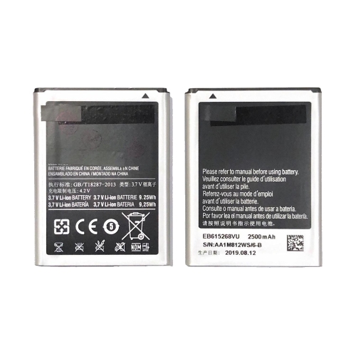 Batteria EB615268VU Samsung Note 1 N7000F