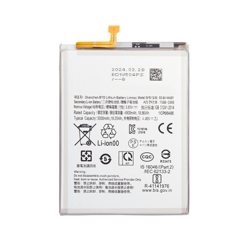 高容量电池 4900mAh EB-BA146ABY Samsung A146B A14 5G (DEJI 工厂生产，没Logo)