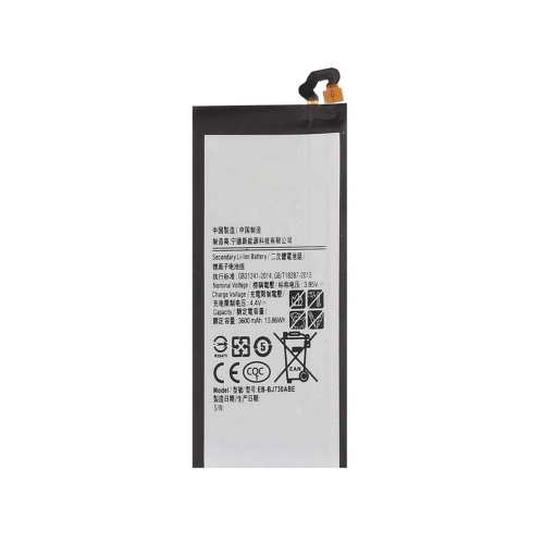 Batteria EB-BJ730ABE Samsung J730 J7 2017 A720 A7 2017