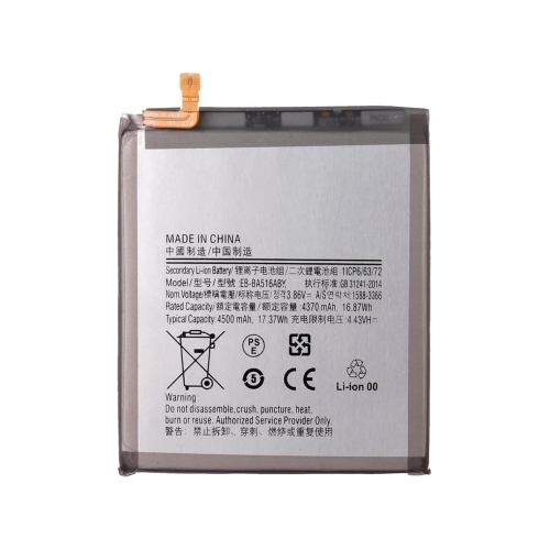 电池 BA516ABY Samsung A516B A51 5G 2020