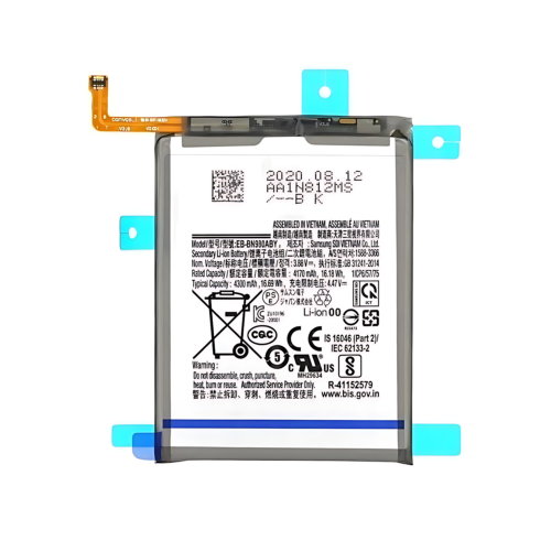 Batteria De Grande Capacita 4300mAh EB-BN980ABY Samsung Note 20 5G N980F N981B (Prodotto Nello Stabilimento Di Deji, Senza Logo)