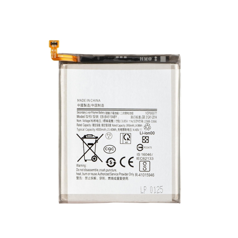 Batteria De Grande Capacita 4000mAh EB-BA515ABY Samsung A515F A51 2020 (Prodotto Nello Stabilimento Di Deji, Senza Logo)