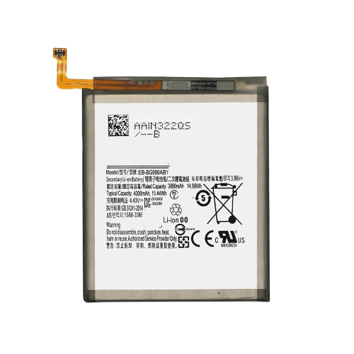 高容量电池 4000mAh EB-BG980ABY EB-BG981 Samsung S20 4G G980F S20 5G G981B (DEJI 工厂生产，没Logo)