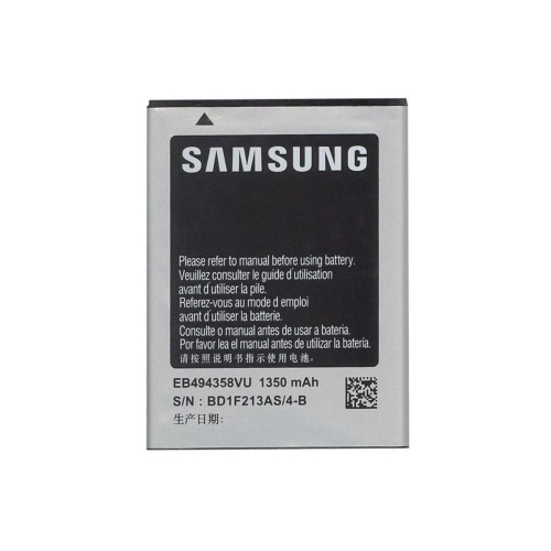 Batteria EB494358VU Samsung ACE S5830 S5700 i569 87510 S5838 i579 S5670 S5660 S6102 S6500 S6802 S6352 S6358 i619 i579 S7250D S6818 S5839i