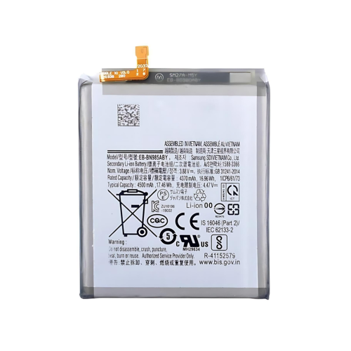 高容量电池 4500mAh EB-BN985ABY Samsung Note 20Ultra 5G N986F N985F (DEJI 工厂生产，没Logo)
