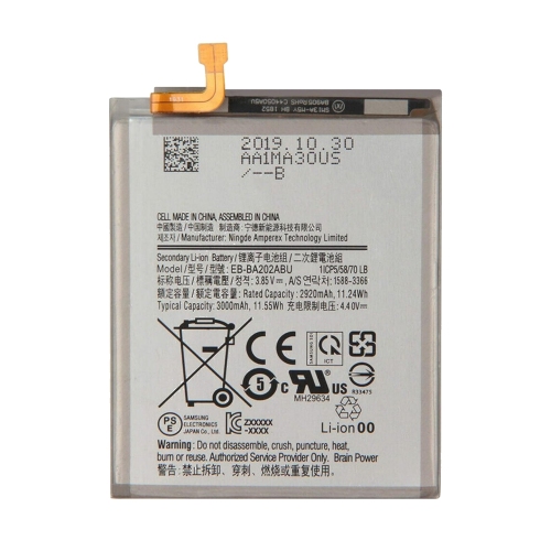 高容量电池 3000mAh EB-BA202ABU Samsung A202F A20E 2019 A10E (DEJI 工厂生产，没Logo)