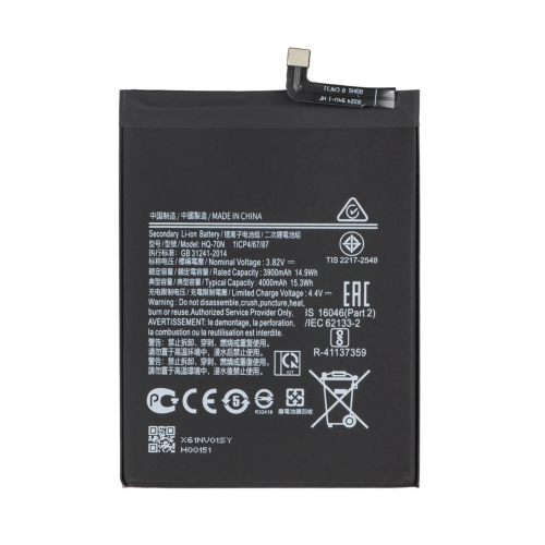Batteria SCUD-WT-N6 HQ-70N Samsung A207F A20S 2019 A10S A107F A11 A115F