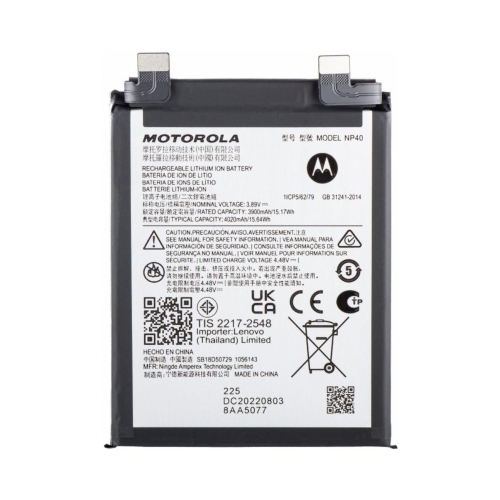 高容量电池 4020MAH NP40 Motorola Moto Edge 30NEO XT2245 (DEJI 工厂生产，没Logo)