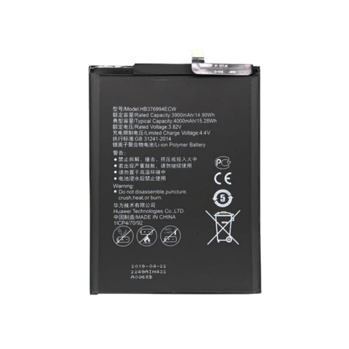 Batteria HB376994ECW Huawei Honor 8Pro Honor V9