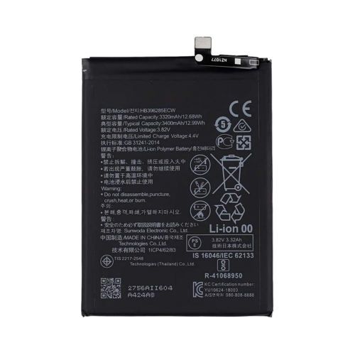 Batteria HB396285ECW Huawei Honor 10 Huawei P20