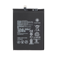 高容量电池 4200mAh HB436486ECW Huawei Mate 10 P20Pro Mate 10Pro Mate 20 Honor View 20 Honor 20Pro (DEJI 工厂生产，没Logo)