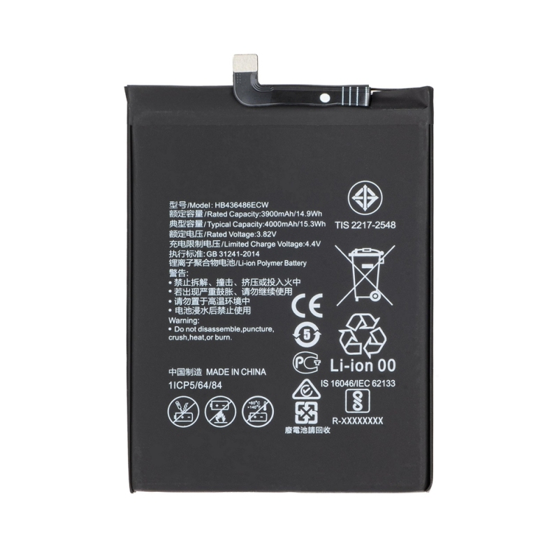 高容量电池 4200mAh HB436486ECW Huawei Mate 10 P20Pro Mate 10Pro Mate 20 Honor View 20 Honor 20Pro (DEJI 工厂生产，没Logo)