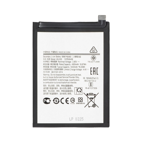 高容量电池 5000mAh HQ-50S Samsung A02S A025G A03S A037F A037G A025F A03 A035G M02S M027G A145 A14 A145F M02S M025F A03 A035F A04E A042F (DEJI 工厂生产，没Logo)