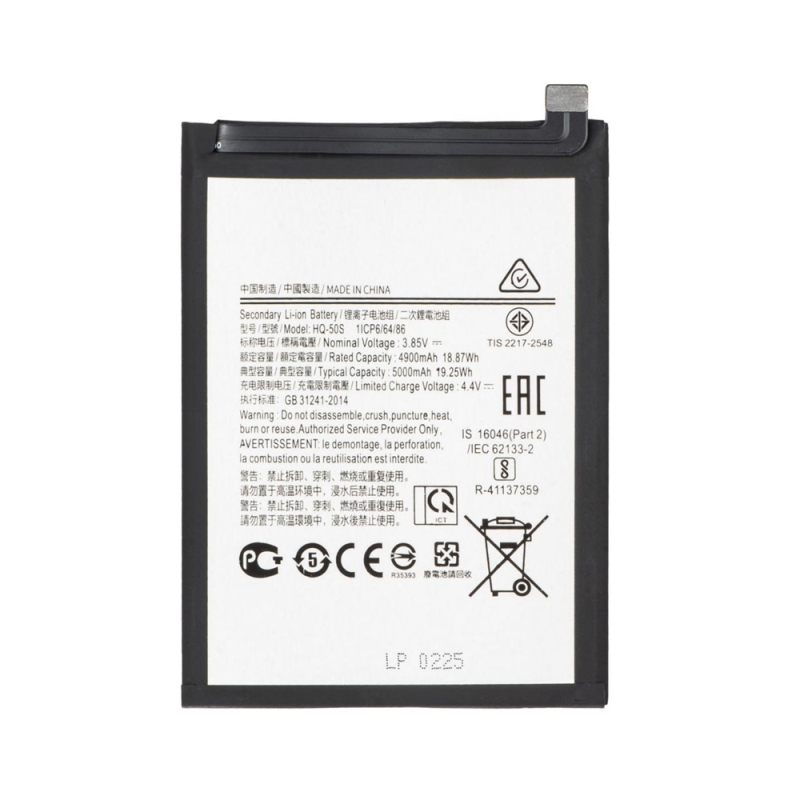 Batteria De Grande Capacita 5000mAh HQ-50S Samsung A02S A025G A03S A037F A037G A025F A03 A035G M02S M027G A14 A145F M02S M025F A03 A035F A04E A042F (Prodotto Nello Stabilimento Di Deji, Senza Logo)