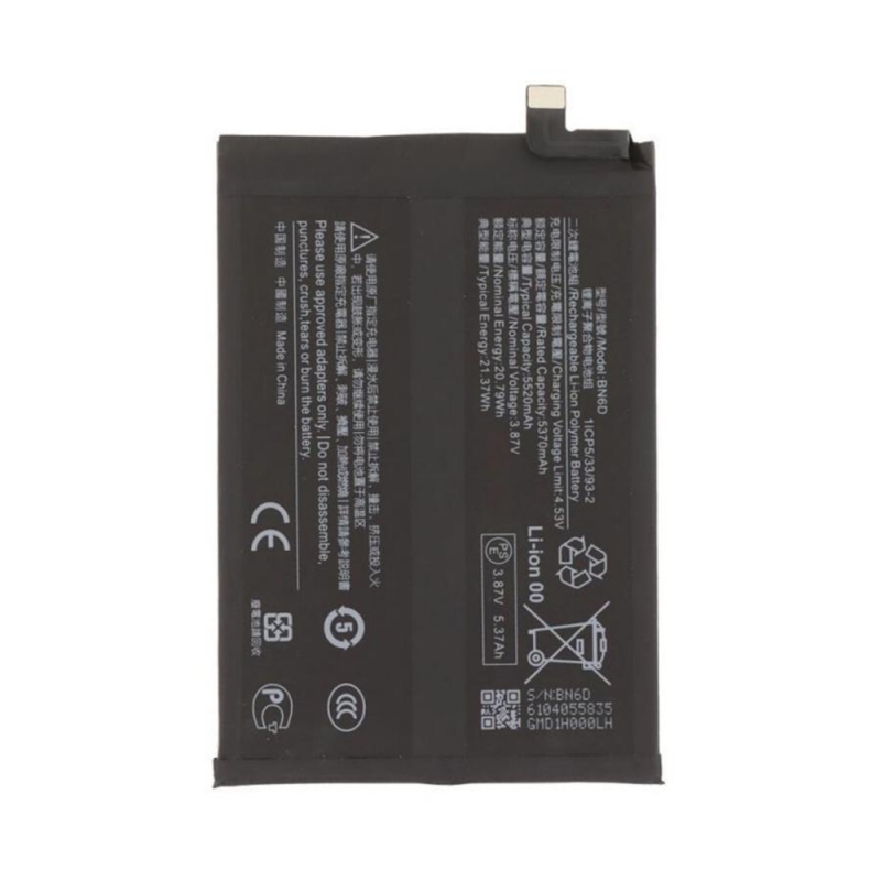 高容量电池 5370MAH BN6D Xiaomi Redmi Note 15 5G 25098RA98G 25096RA9BG Poco M8 5G 25118PC98G (DEJI 工厂生产，没Logo)