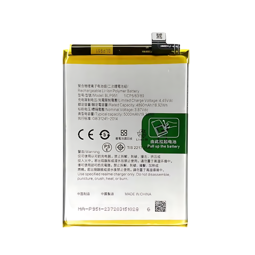 Batteria De Grande Capacita 5000mAh BLP951 Realme 10Pro Plus RMX3687 RMX3686 (Prodotto Nello Stabilimento Di Deji, Senza Logo)