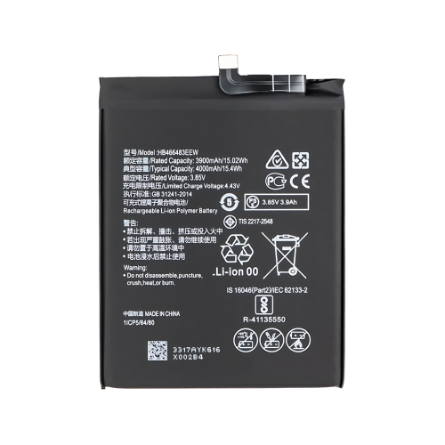 Batteria HB466483EEW Huawei P40Lite 5G Nova 7 PPA-LX2