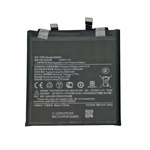 高容量电池 6660MAH BM6N Xiaomi Mi 17Ultra 25128PNA1G 2512BPNDAG (DEJI 工厂生产，没Logo)