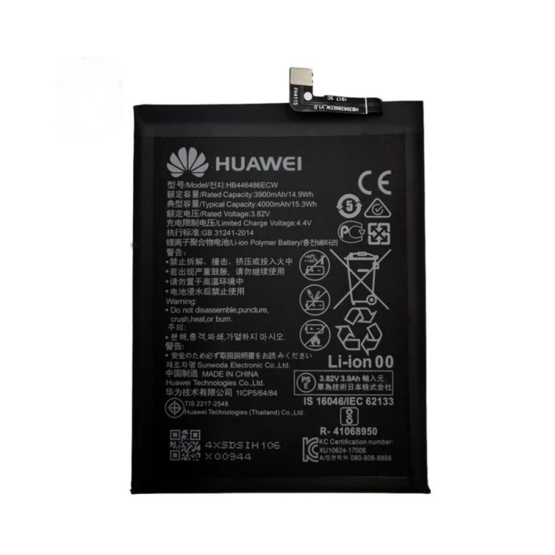 电池 HB446589EEW Huawei Honor View 30Pro Nova 6 5G