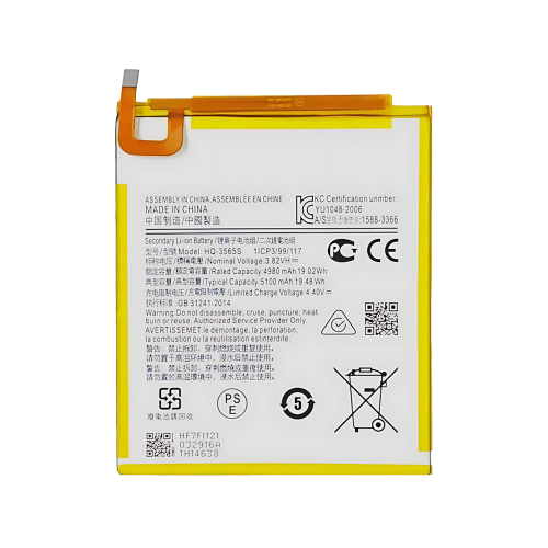 电池 HQ-3565S Samsung Galaxy Tab A7 Lite 8.7 T220 T225