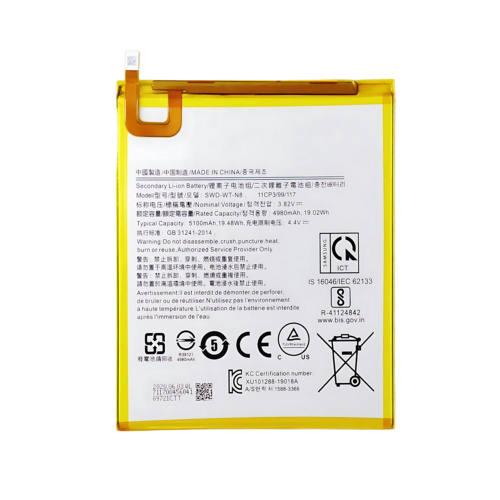 Batteria SWD-WT-N8 Samsung Tablet A 8.0 T290 T295