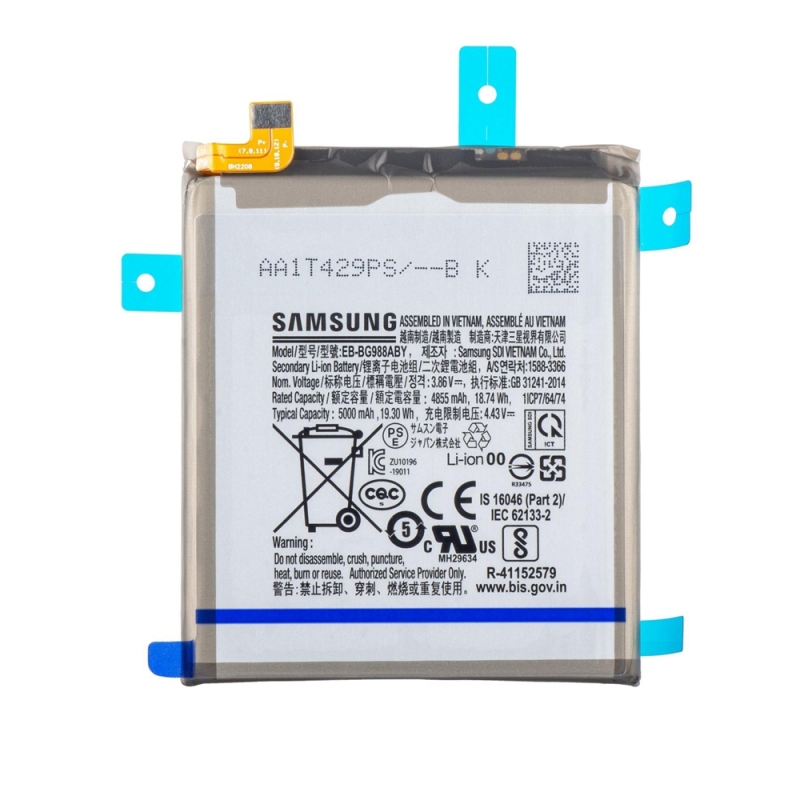 电池 EB-BG988ABY Samsung S20Ultra 5G G988B