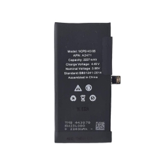 IPhone 12Mini Batteria 2227MAH GENUINE (Diagnosticabile Mostra Autentico della Batteria Blister Di Deji, Senza Logo)