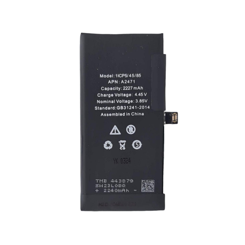 IPhone 12Mini Batteria 2227MAH GENUINE (Diagnosticabile Mostra Autentico della Batteria Blister Di Deji, Senza Logo)