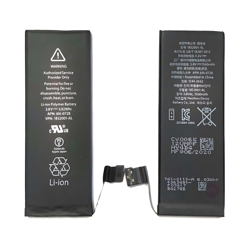 IPhone 5S IPhone 5C Batteria De Grande Capacita 2010MAH (Prodotto Nello Stabilimento Di Deji, Senza Logo)