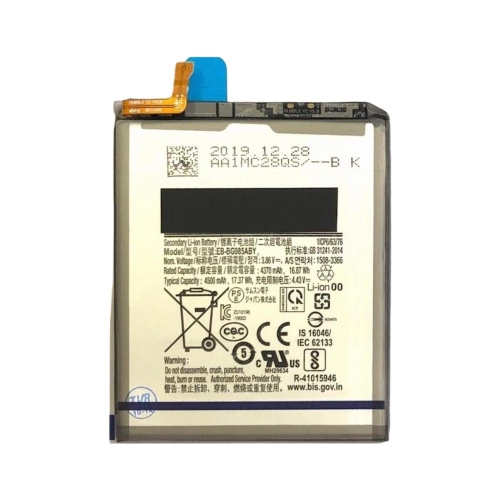 高容量电池 4500mAh EB-BG985FABY Samsung S20Plus 4G S20Plus 5G G985F G986B (DEJI 工厂生产，没Logo)