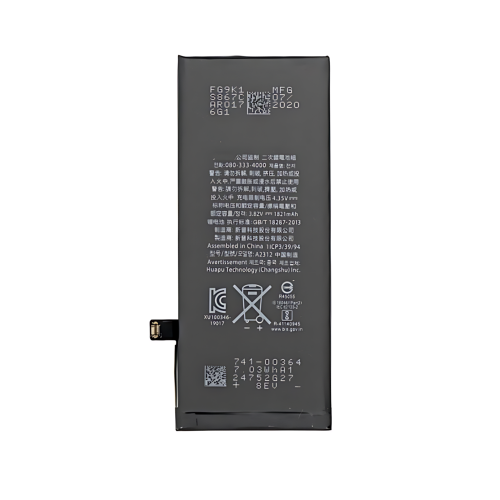 IPhone SE2 IPhone SE 2020 高容量电池 2210MAH (DEJI 工厂生产，没Logo) A2275 A2298 A2296 A2312