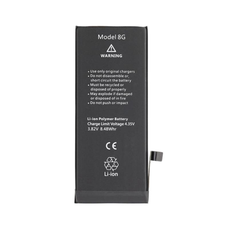 IPhone 8G 电池