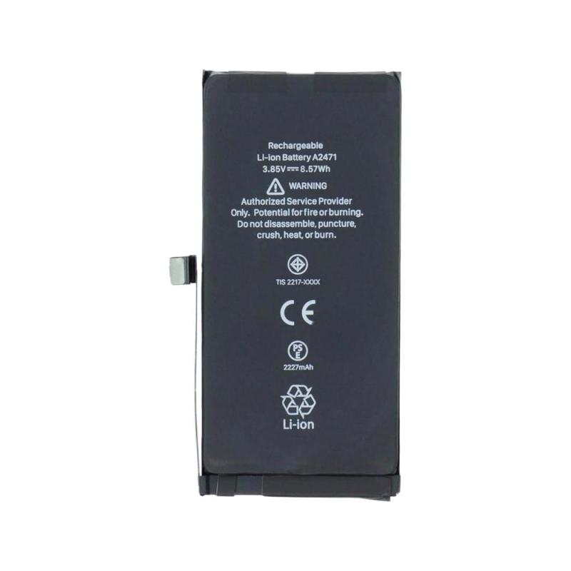 IPhone 12Mini Batteria De Grande Capacita 2510MAH (Prodotto Nello Stabilimento Di Deji, Senza Logo)