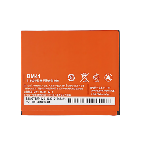 Xiaomi Redmi 1S BM41 电池