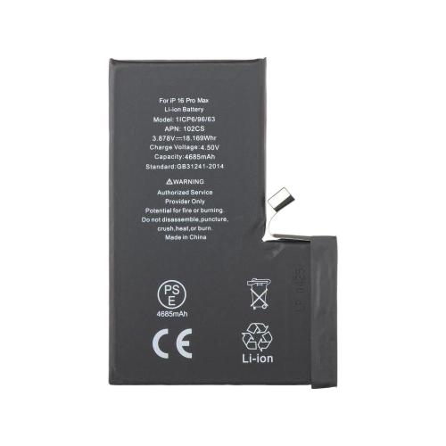 IPhone 16Pro Max 电池 4685MAH (DEJI 工厂生产，没Logo)