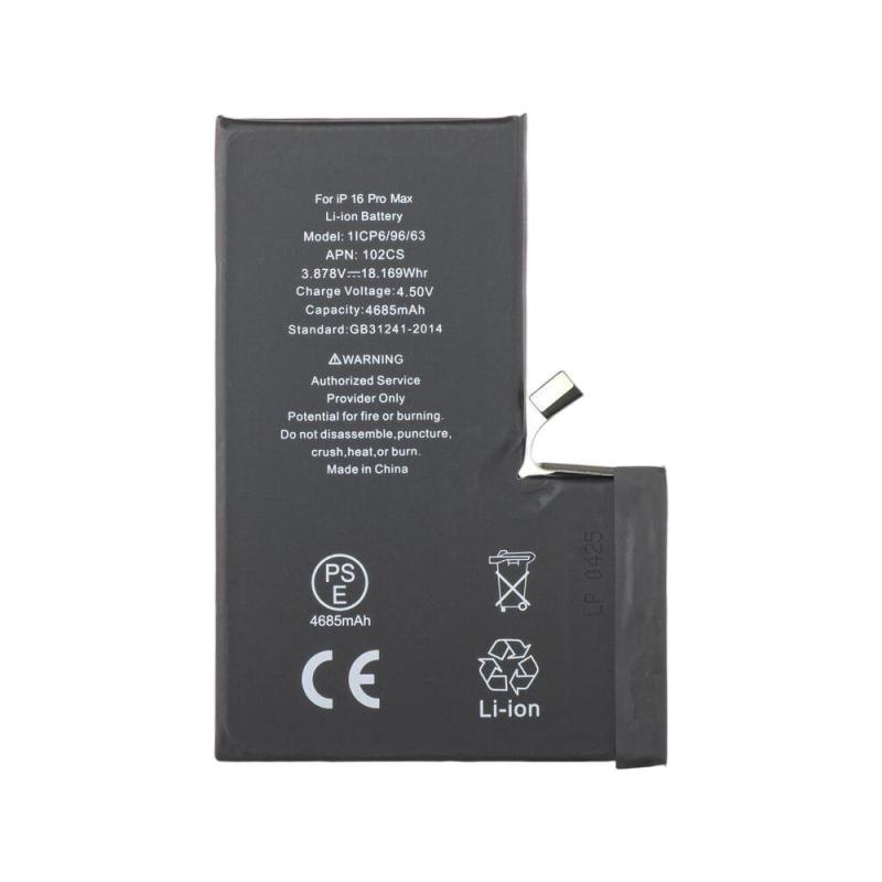IPhone 16Pro Max 电池 4685MAH (DEJI 工厂生产，没Logo)