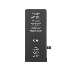 IPhone 8G Batteria De Grande Capacita 2210MAH (Prodotto Nello Stabilimento Di Deji, Senza Logo)