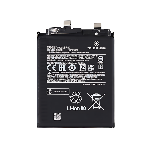 Batteria BP4D Xiaomi Mi 13Pro 5G 2210132G 2210132C