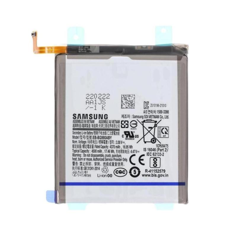 高容量电池 4500mAh EB-BG990ABY Samsung S21FE G990B (DEJI 工厂生产，没Logo)