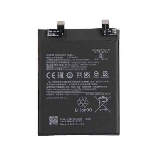 Batteria BM5J Xiaomi Mi 12T Mi 12T Pro 5G 22071212AG 22081212UG 22081212G