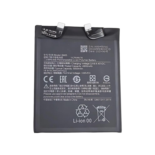电池 BM55 Xiaomi Mi 11Pro Mi 11Ultra M2102K1G M2102K1C M2102K1AC