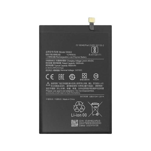 高容量电池 5020MAH BN55 Xiaomi Redmi Note 9S M2003J6B1G (DEJI 工厂生产，没Logo)