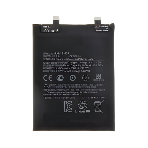 电池 BM5J Xiaomi Mi 12T Mi 12T Pro 5G 22071212AG 22081212UG 22081212G