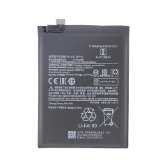 高容量电池 4250mAh BP42 Xiaomi Mi 11Lite 4G Mi 11Lite 5G Mi 11Lite 5G NE M2101K9AG M2101K9AI M2101K9G 2109119DG 2107119DC 2109119DI (DEJI 工厂生产，没Logo)