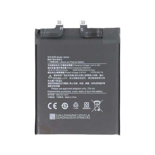 Batteria De Grande Capacita 5000mAh BM59 Xiaomi Mi 11T 5G 21081111RG (Prodotto Nello Stabilimento Di Deji, Senza Logo)