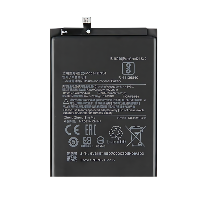 高容量电池 5020MAH BN54 BM54 Xiaomi Redmi 9 Redmi Note 9 Redmi Note 9T Redmi 10X 4G M2004J19G M2004J19C M2003J6A1G M2007J22G J22 (DEJI 工厂生产，没Logo)