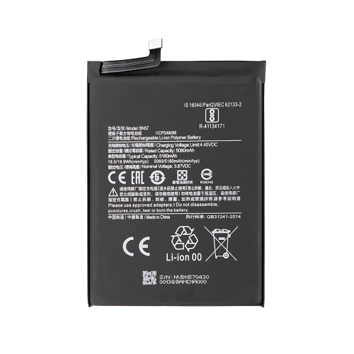 Batteria De Grande Capacita 5170mAh BN57 BN61 Xiaomi Poco X3 Poco X3Pro Poco X3NFC M2007J20CG M2007J20CT M2102J20SG M2102J20SI (Prodotto Nello Stabilimento Di Deji, Senza Logo)