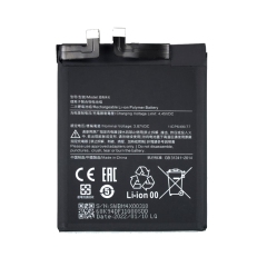 Batteria De Grande Capacita 4600mAh BM4X Xiaomi Mi 11 5G M2011K2C M2011K2G (Prodotto Nello Stabilimento Di Deji, Senza Logo)
